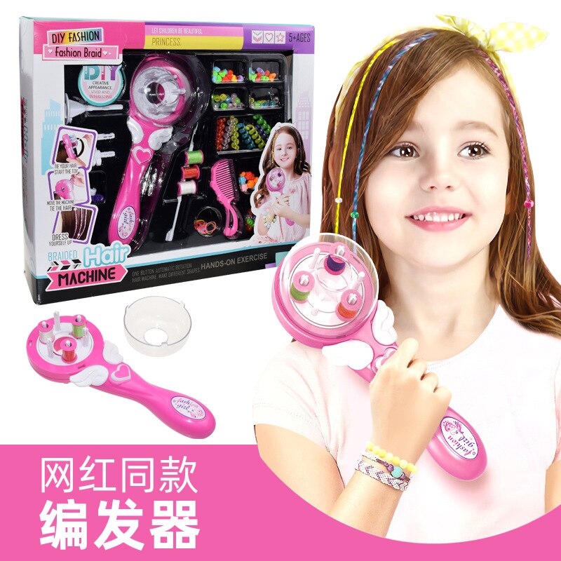 Automatic Electric Hair Braider,Hair Styling DIY Convenient Twist Braid Hair Braiding Tool for Girl's Headdress: A