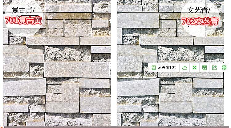 Papel tapiz de ladrillo moderno de PVC 3D para sala de estar y dormitorio, papel de pared de grano de piedra de imitación de ladrillo chino retro