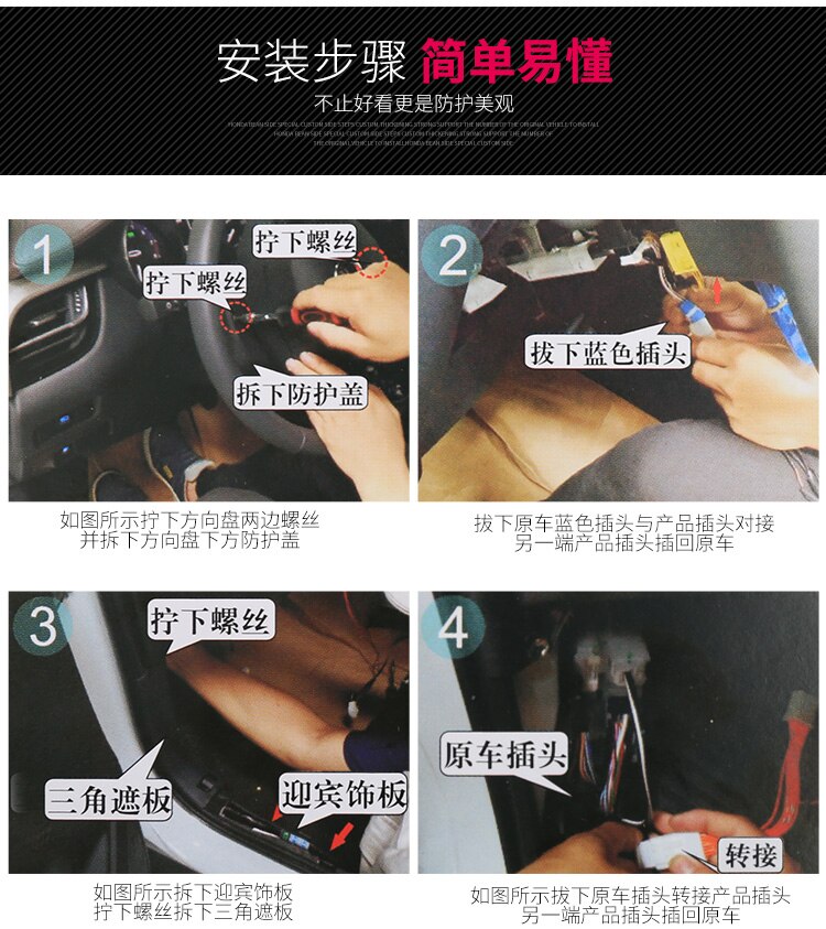 Toepassing op Toyota C-HR Venster Dichter Lock Auto Venster Lifter Glas Lifter Lock Lagere CHR IZOA