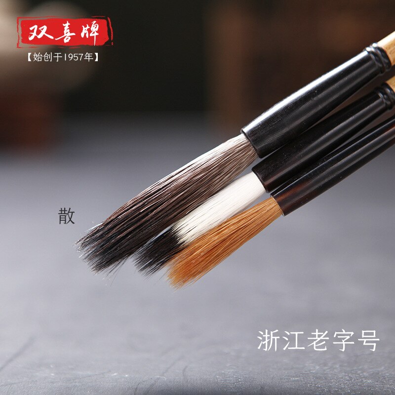 Shuangxi shanlian sø pen blomst stang okse horn kamp ulv hao changfeng maleri og kalligrafi skrive pensel krog linje kursiv