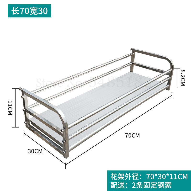 600 edelstahl blume Regal Gestell balkon geländer blumentopf aufhänger hängen sukkulente blume fenster sill draussen gebaut-in: 70x30x11cm  6