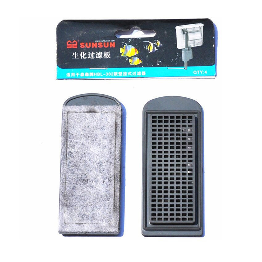 SUNSUN HBL-301 302 303 401 402 403 501 502 601 701 702 Replacement filter plate Activated Carbon bio Media Biochemical Sheet