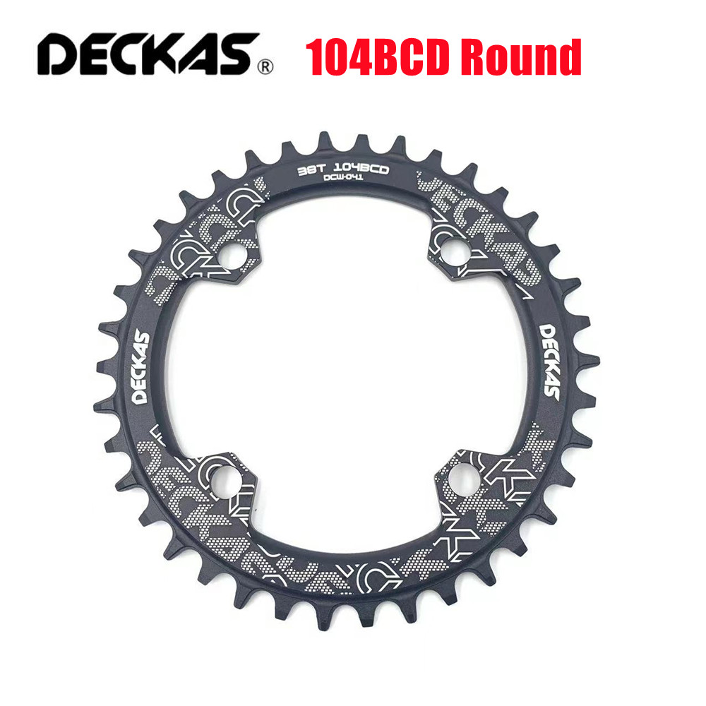 Deckas 104BCD plateau ovale/rond large étroit roue à chaîne vtt VTT vélo 32T-52T pédalier dent plaque pièces 104 BCD: WHITE / 24-32T