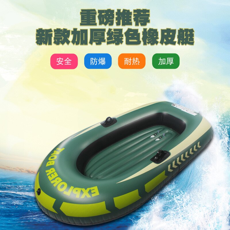Inflatable Kayak Boat Canoe Wear-resistant Fishing Boat With Double Valve For Adults Fishing Kayak For Fishing Outdoor Rafting