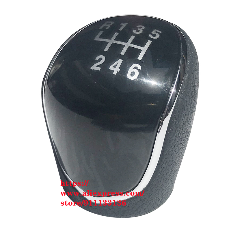 Gear shift knob for JAC Refine S3 Shift lever