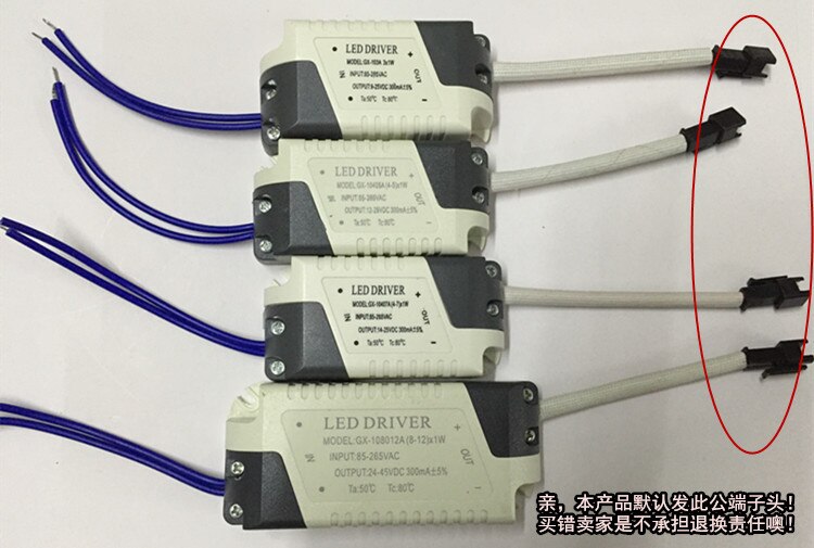 Led Driver Ac 85- 265V 300mA ( 8 -12 )* 1W Voeding Transformator Ballast Voor Bus Licht Spotlight Plafond Lamp Led