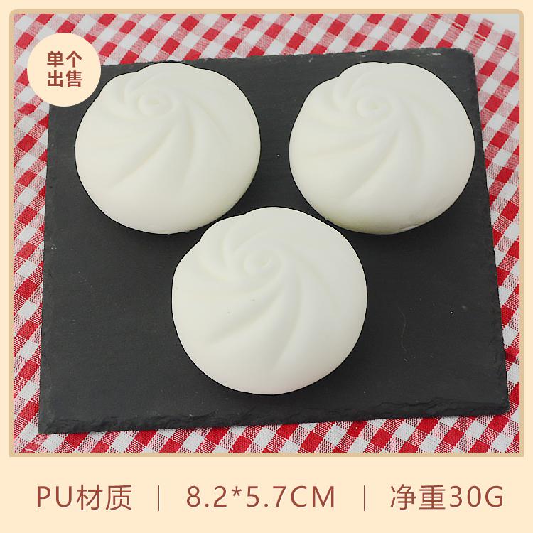 Festive Artificial Decorations Foods PU Imitation Chinese Bread Dumpling cake Food Model 5pc/lot: F