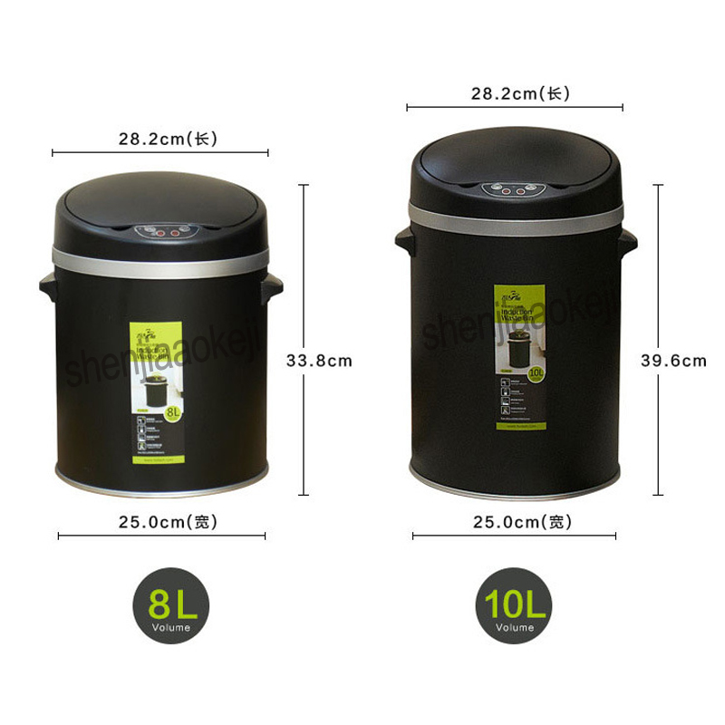 Smart trash can induction Home living room hotel bathroom Large stainless steel smart waste bin 8L/10L optional 1pc