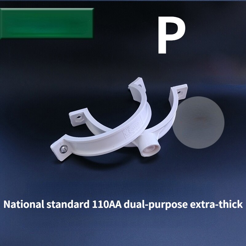 50 75 110 160 200 PVC Pipe Clamp conduit strap: P