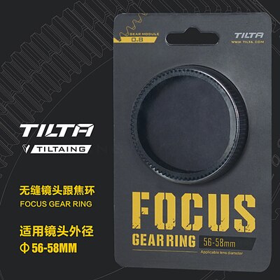 Tilta Tiltaing Seamless Focus Gear Ring 360 ° Rotation Silent Follow Focus Ring For SLR DSLR Camera Accessories TA-FGR-PRT: 56-58 mm