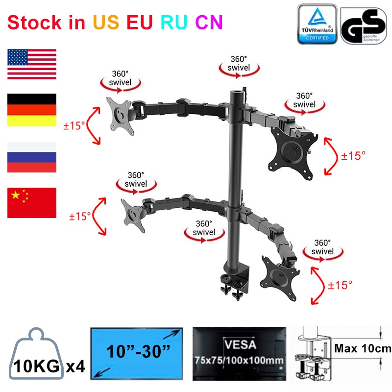 Desktop Quad Monitor Heavy Duty Mount four Arm LCD Stand Quad Screens Fit for 10&quot;-30&quot; Max 10KG Per Arm Loading Capacity