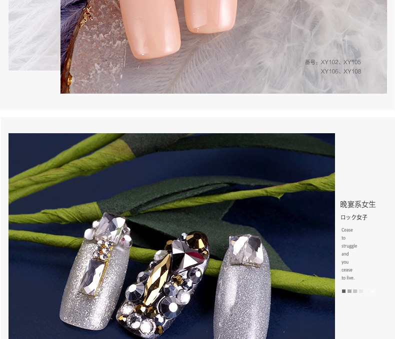 nouveauté Nail art Non fix ongles Strass cristal swarovski verre perles en vrac Strass pour ongles décorations