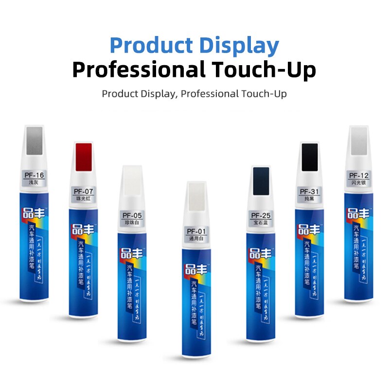 20 Colors Car Auto Paint Pen Coat Scratch Clear Repair Remover Applicator No Toxic Durable Auto Mending Fill Paint Pen Tool