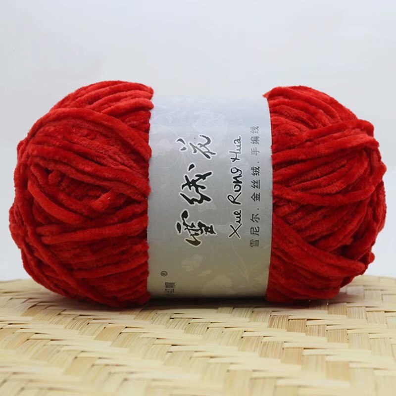 Hilo de terciopelo de chenilla para tejer, lana gruesa y cálida de ganchillo, lana de algodón para bebé, suéter de punto artesanal, 100g por rollo: Rojo