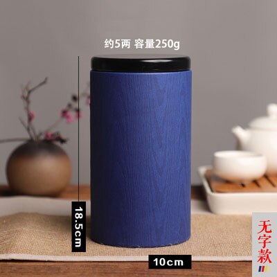 Thee Doos Organizer Papier Thee Blikjes Dozen Lege Losse Thee Pot 1Pc: blue 6 for 250g tea