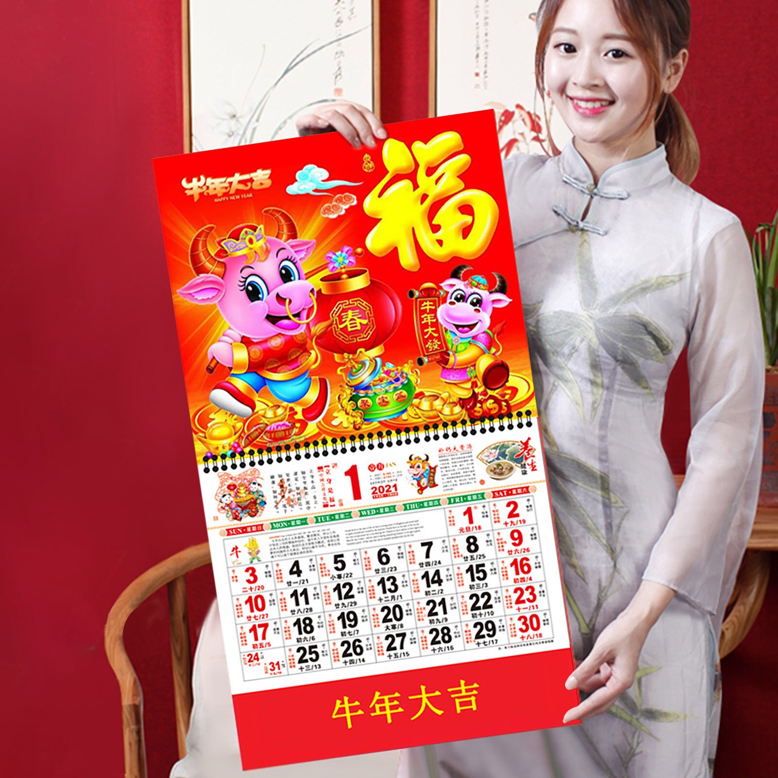 Chinese Calendar Wall Calendar Hanging Monthly Calendars Year of The OX Spring Festival Home Office Decoration Random Style