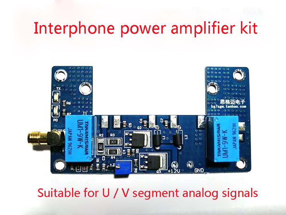 1pcs RF VHF / UHF Power Amplifier Amplifier RF Power Amplifier For Mitsubishi RA