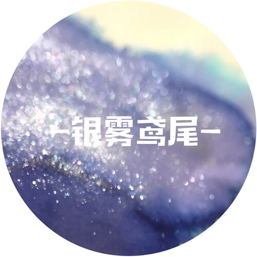 30ml Handmade Gold Powder Ink Color Ink Dip Pen Felt Pens Glass Pen Rose Gold Color Glitter Pastel Ink Gold Silver Powder: 09