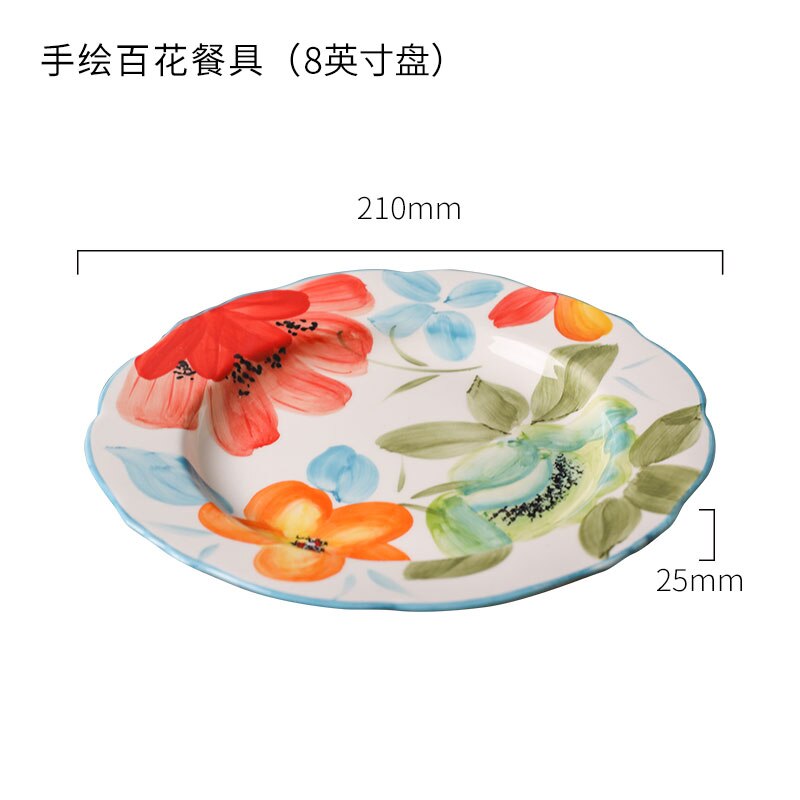 Bloemen Mooie & Delicatesse Servies Sets Keramische Servies De Platen Gerechten Kom Ontbijt Set: Plate (8 inches)