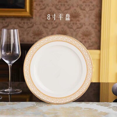 Bone China Westerse Steak Snack Taart Plaat Sample Room Tafel Servies Decoratieve Plaat Huishouden: A  8 inch