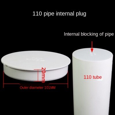 2pcs PVC pipe cap Decor cover 75-110mm tube Insert plug Water Stop Hose End Connectors for Garden Irrigation Farm Accessories: 110mm