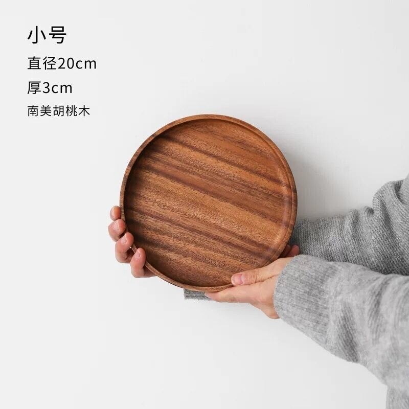 Black walnut tray disk log wooden tableware fruit plate dinner plate dessert plate: 20cm Thickness 3cm