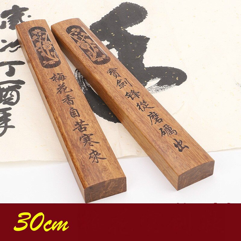 Presse-papier 2 Stuks Chinese Ebbenhout Kalligrafie Schilderen Paperweights Traditionele Studenten Carving Ambachten Rijstpapier Presse-papier: C