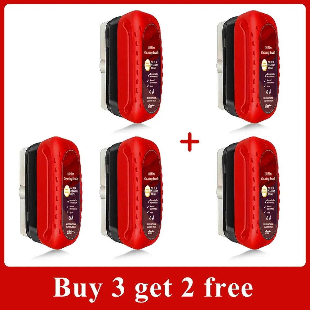 Car Glass Coating Oil Film Clean Brush Rearview Mirrors Anti-fog Rain-proof Cleaning Glass Remove Scratch Repair Polishing: Gold