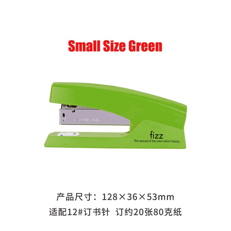 Fizz Long Arm Thickened Stapler Useful Stapler Staples Set Office Binding Stationery Standard Stapler For Office School: Green Small