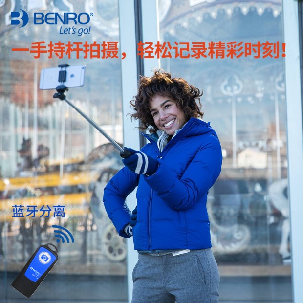 BENRO MK10 4 in 1 Uitschuifbare Bluetooth Remote Selfie Stick Monopod Mini Statief Telefoon Stand Houder voor iPhone Android