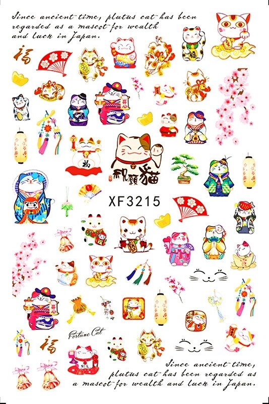 DIY Chinesische Neue Jahr Nagel Aufkleber Selbst Klebe Japanischen Decals Tipps Leopard Frühling Lavendel Nagel Kunst Blume Aufkleber Für NäGel: XF3215