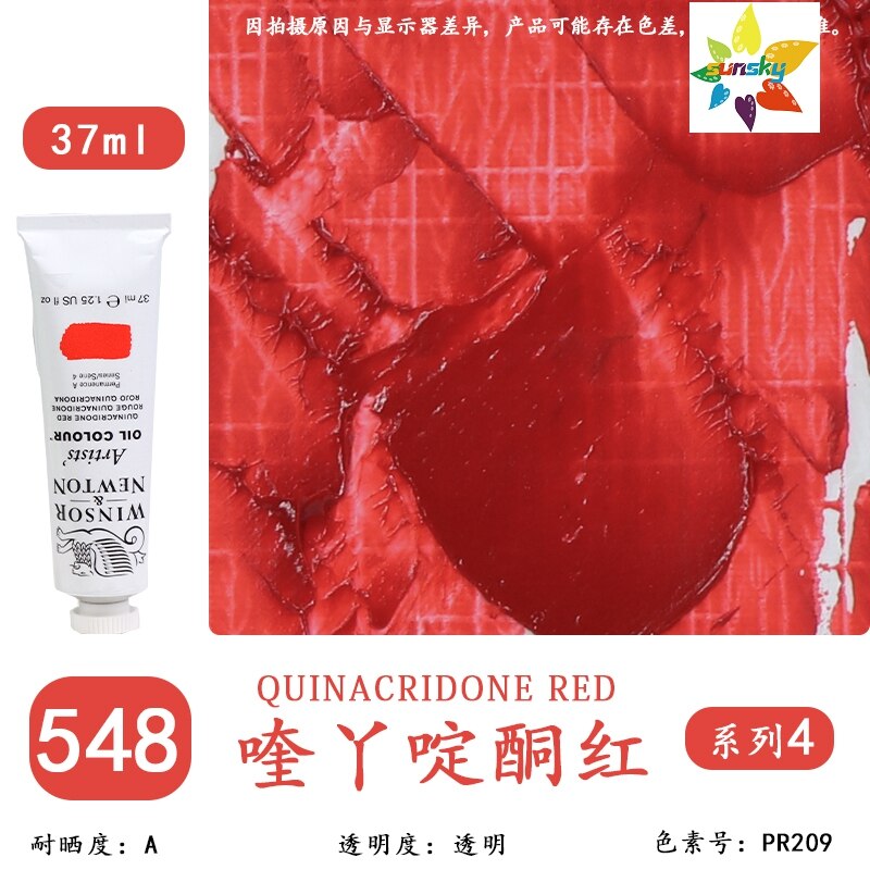 WINSOR &amp; NEWTON – pigment de couleur à l'huile classique d'artiste, Transparent, tubulaire, 37 ml, 125 couleurs, unique, auto-sélectionné: 548