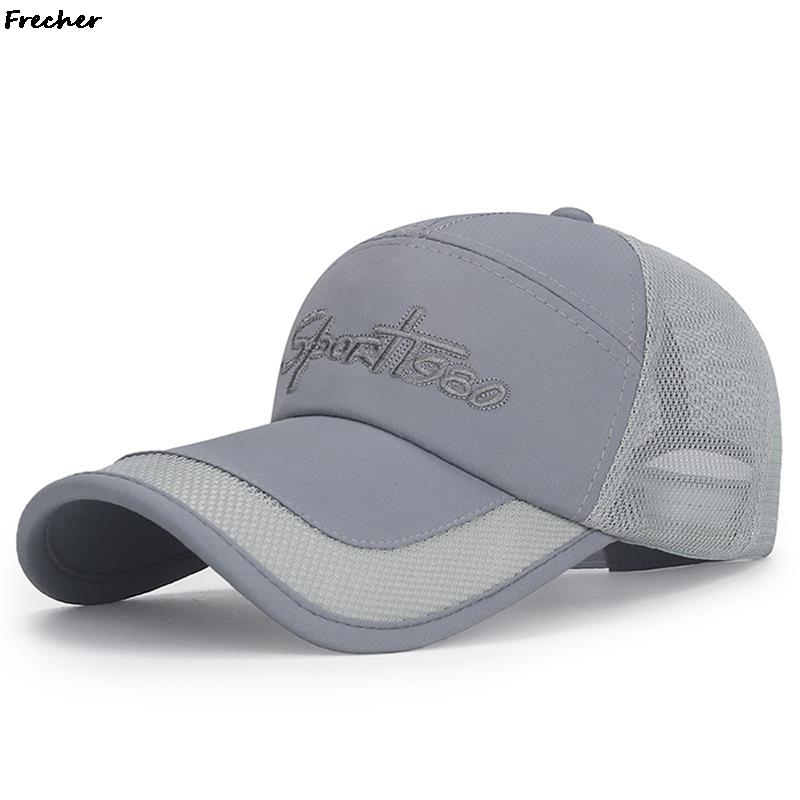 Gorra de béisbol con visera larga para hombre y mujer, gorro de béisbol con visera grande de 2022 cm, de secado rápido, malla transpirable, ajustable, Unisex, 10,5: GY
