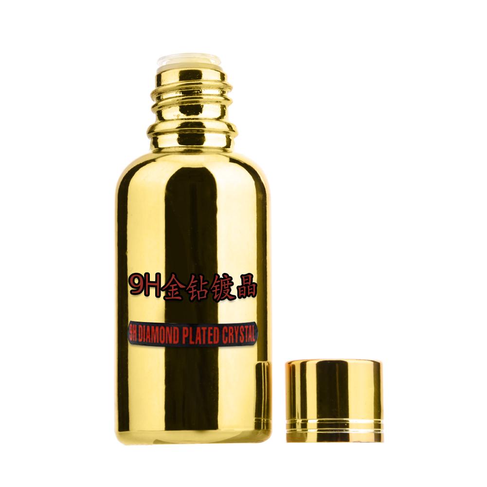 Recubrimiento de cerámica para coche, 30ml, 9H, cuidado de la pintura, recubrimiento hidrófobo, resistente al agua, pulido de alto brillo, cera líquida, antiarañazos