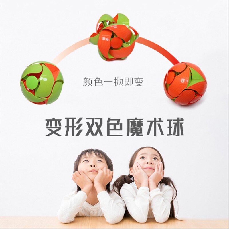 10cm Magic Ball Color-Flipping Ball Pitch Color Switch Ball Boy Girl Birthday Magic Ball Toy