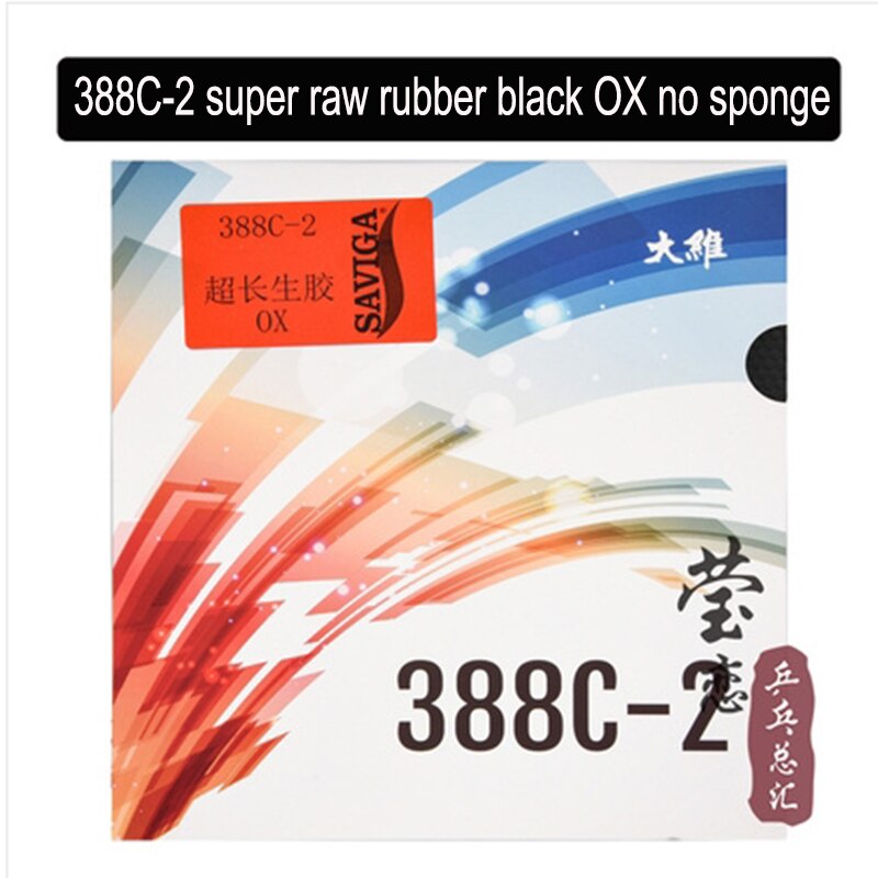 Dawei 388C-2 tenis stołowy guma Super surowa guma ofensywna miękka na rakieta robić tenisa stołowego świst pong: OX czarny