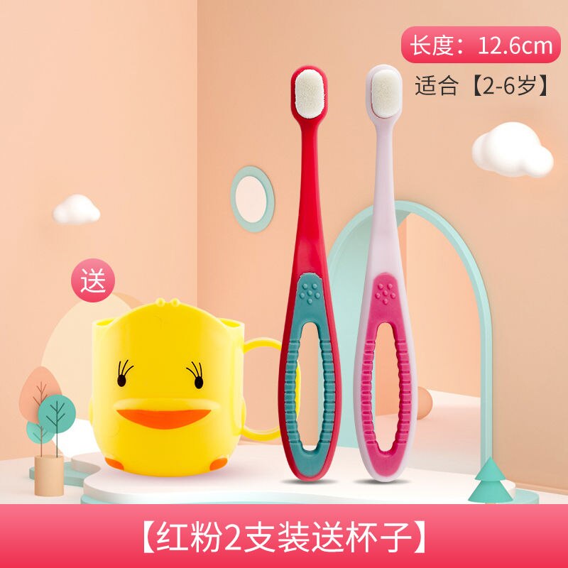 Brosse à dents pour enfants, cheveux doux, articles pour bébés, brosse à dents avec tasse, ensemble pour enfants: C