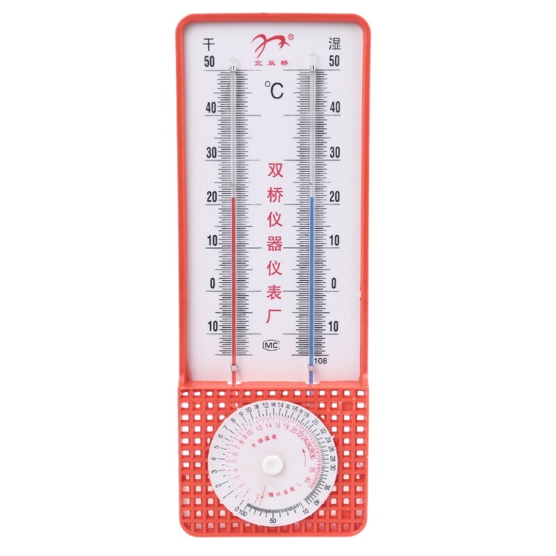 Wet and Dry Bulb Hygrometer Thermometer for Household Greenhouse Temperature RH Y4QC
