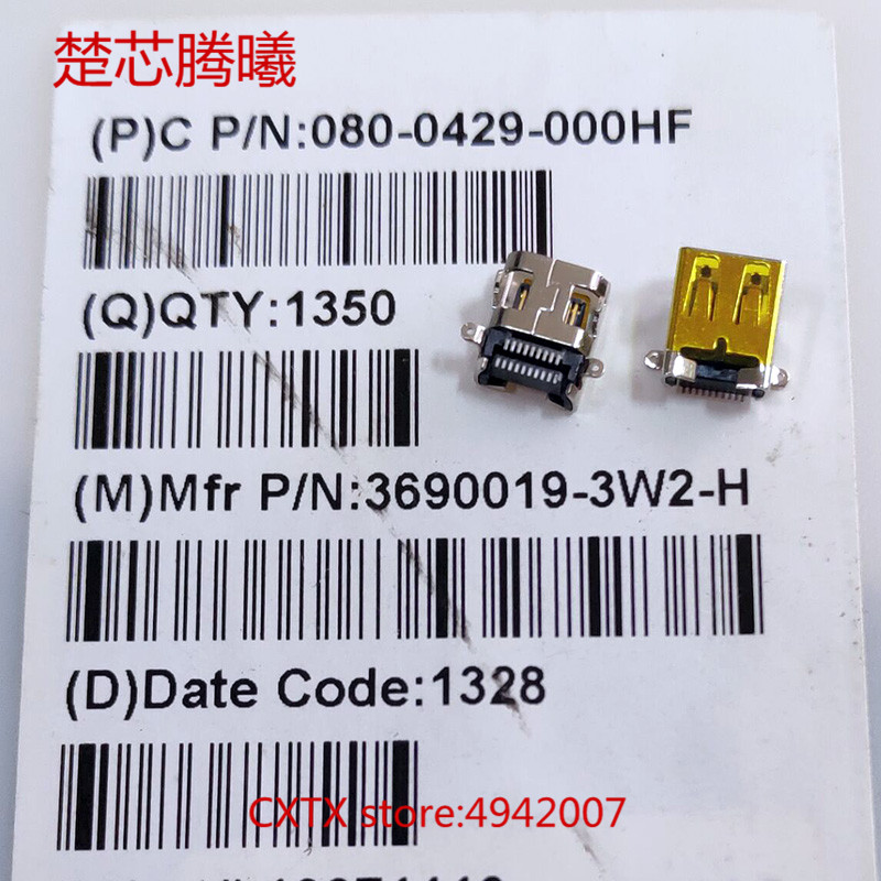 Chuxintengxi 3690019-3W2-H Hdmi 19P Voor Usb Socket Mobiele Telefoon Opladen Poort Usb Mobiele Telefoon Data Verbinding Socket