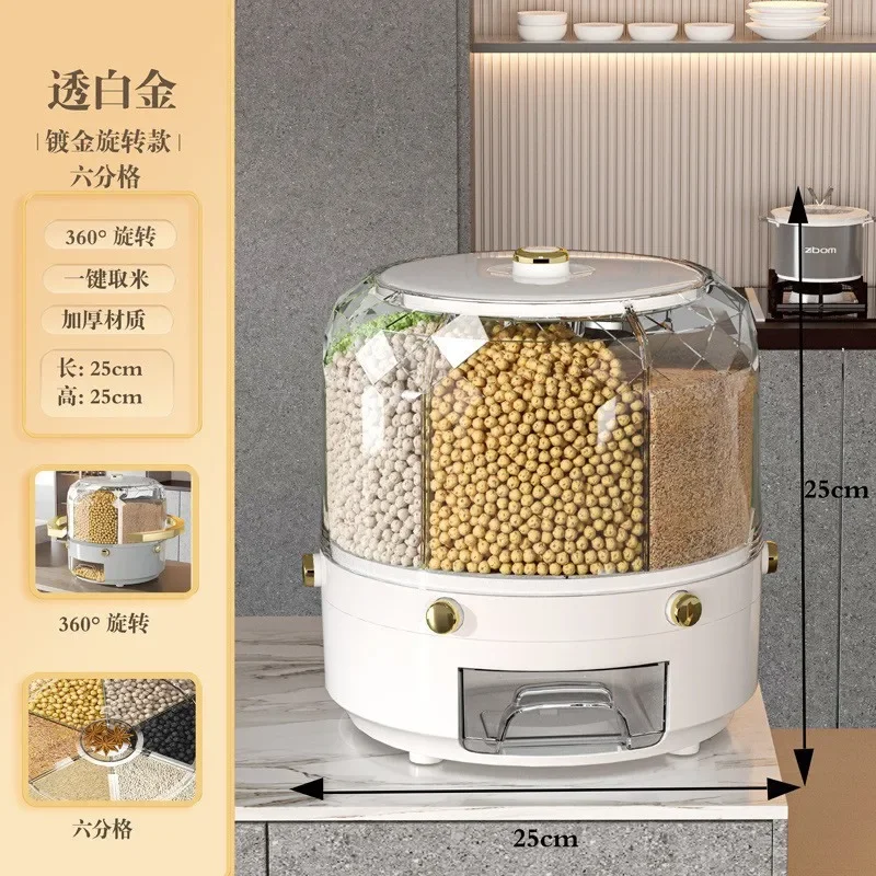 Kjøkkenoppbevaringsboks 360 graders roterende risdispenser forseglet tørr frokostblanding bøtte dispenser fuktsikker matbeholder: Lysegrå