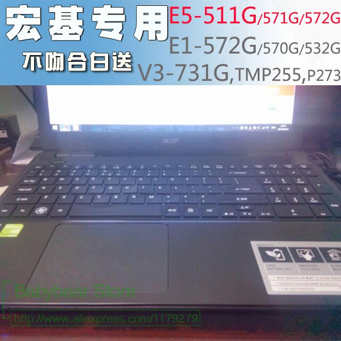 Laptop Keyboard Cover for Acer Aspire E 15 - Ultra-thin Silicone Protector - Waterproof & Dustproof