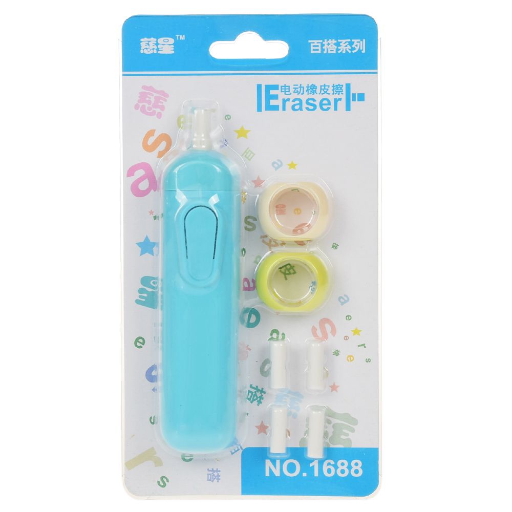 Automatic Rotary Electric Eraser Portable Student Eraser Battery Operate School and Office Stationery Supplies