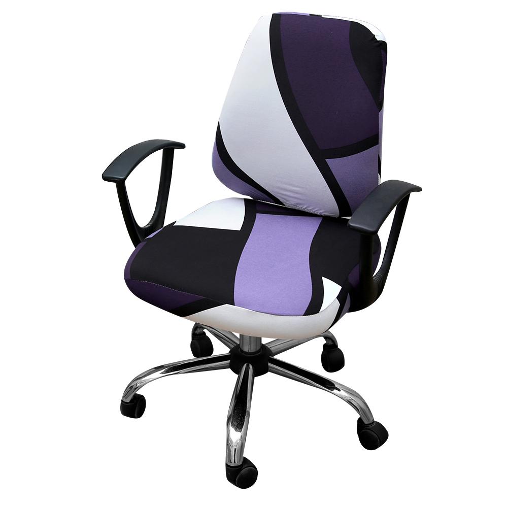 Housse de chaise d'ordinateur élastique extensible universelle couverture de chaise de bureau imprimée Spandex pour le dos et la Base de chaise de bureau d'étude à la maison: J