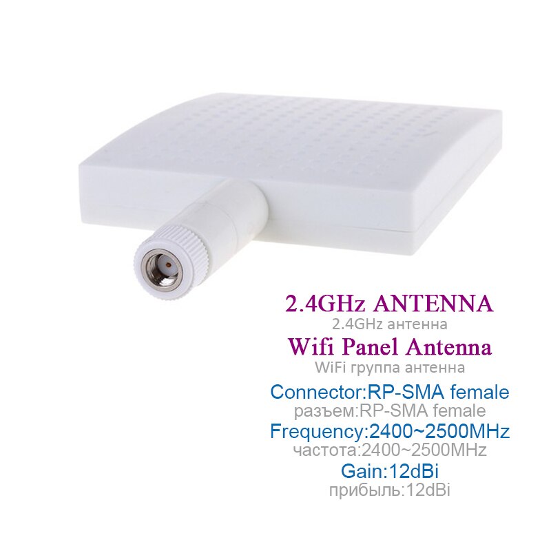 Panneau d&#39;antenne WiFi WLAN 2.4GHz, 2400-2500MHz, antenne externe 12dbi, connecteur femelle pour routeurs