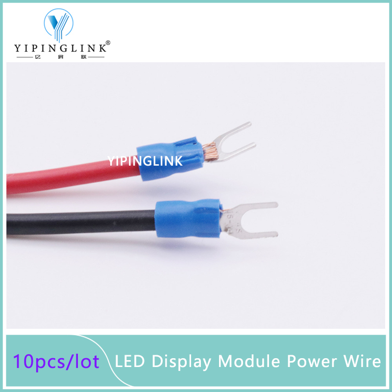 Ledet display modul strømkabel  vh4 standard 2.5 kvm rent kobber 60cm 80cm 1 opdelt i 2 kabler til to ledede moduler