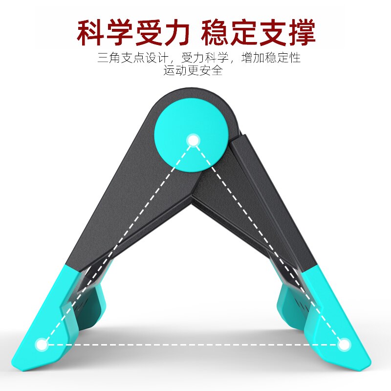 Folding push-ups brackets home fitness equipment anti-skid push-ups chest muscle training