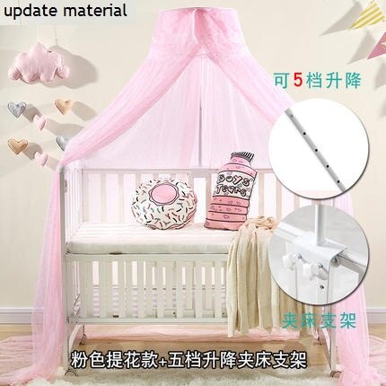 Luxury stand support Hung Dome crib mosquito net for baby bed,foldable crib mosquito mesh: update pink