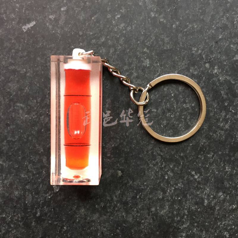 HACCURY Magnetic Level key chain Level Measuring Instrument Three Colors