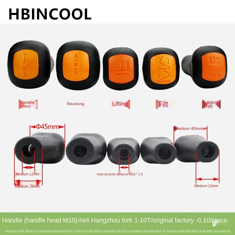 Gabelstapler Joystick Ball kopf/gabelstapler griff Ball (geschwindigkeit ändern * seite Schicht * ändern richtung * Neigung * Aufzug) getriebe hebel kopf