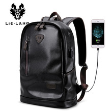 LIELANG bookbags Männer Rucksack Leder Männlichen Funktionellen taschen Männer Wasserdichte rucksack PU große kapazität Männer Tasche Schule Taschen mochila